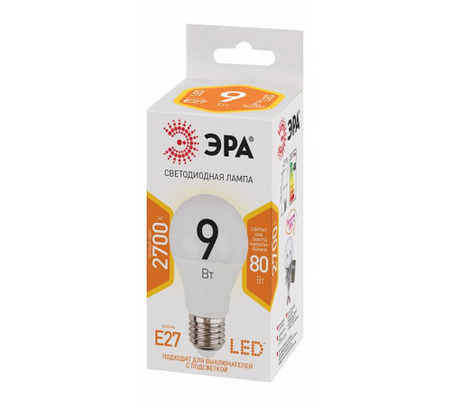 Лампа светодиодная Эра LED A60-9W-827-E27