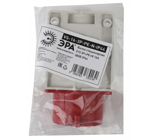 Вилка прямая 3P+PE+N Эра VS-16-3P-PE-N-IP44