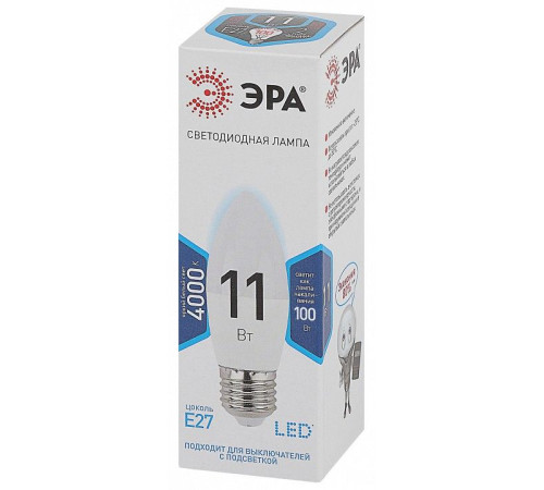Лампа светодиодная Эра Стандарт LED B35-11W-840-E27