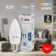 Лампа светодиодная Эра Стандарт LED B35-11W-840-E27