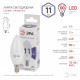 Лампа светодиодная Эра Стандарт LED B35-11W-860-E14