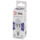 Лампа светодиодная Эра Стандарт LED B35-11W-860-E14