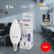 Лампа светодиодная Эра Стандарт LED B35-11W-860-E14