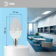 Лампа светодиодная Эра Стандарт LED B35-11W-860-E14