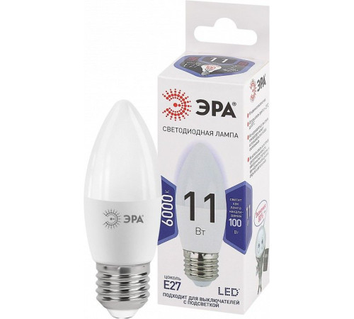 Лампа светодиодная Эра Стандарт LED B35-11W-860-E27