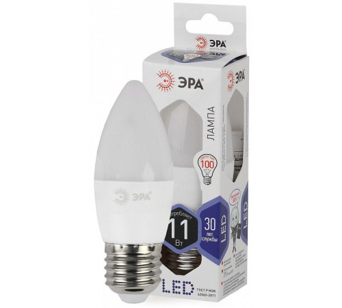 Лампа светодиодная Эра Стандарт LED B35-11W-860-E27