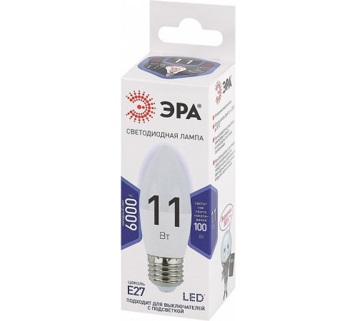 Лампа светодиодная Эра Стандарт LED B35-11W-860-E27