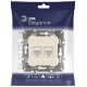 Розетка Ethernet RJ-45 без рамки Эра Эра Elegance 14-3108-02