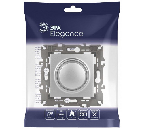 Диммер без рамки Эра Эра Elegance 14-4101-03