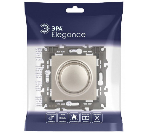 Диммер без рамки Эра Эра Elegance 14-4101-04