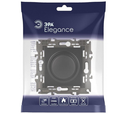 Диммер без рамки Эра Эра Elegance 14-4101-05