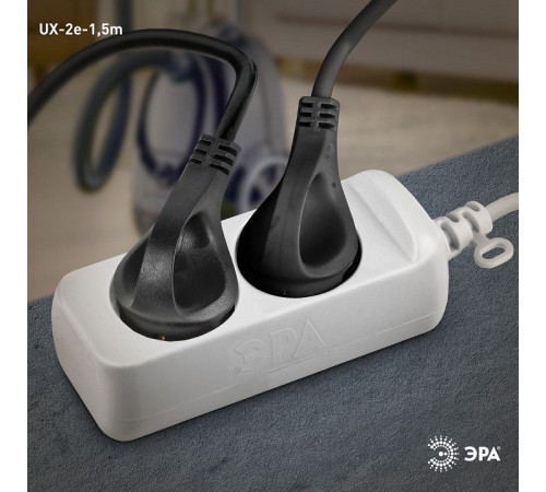 Удлинитель бытовой ЭРА UX-2e-1,5m 2 розетки 1.5 м UX-2e-1,5m