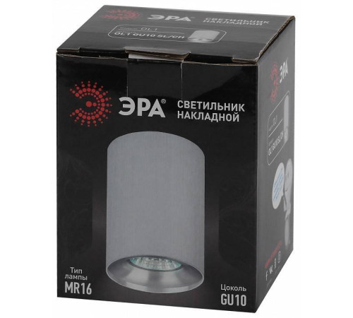 Накладной светильник Эра OL1 GU10 SL/CH