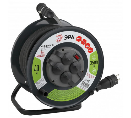 Удлинитель Эра RMx-4es-3x2.5-40m-IP44(KG)