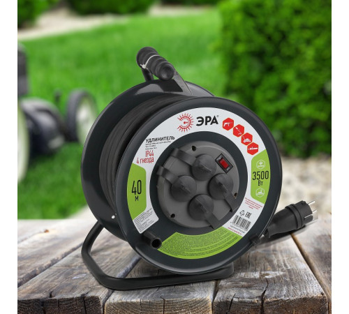 Удлинитель Эра RMx-4es-3x2.5-40m-IP44(KG)