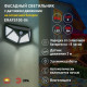 Накладной светильник Эра ERAFS100-04