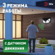 Накладной светильник Эра ERAFS100-04