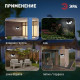 Накладной светильник Эра ERAFS100-04