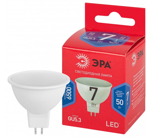 Лампа светодиодная Эра LED MR16-7W-865-GU5.3 R