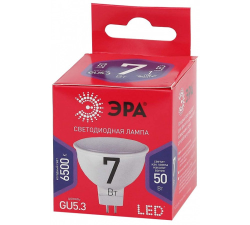 Лампа светодиодная Эра LED MR16-7W-865-GU5.3 R