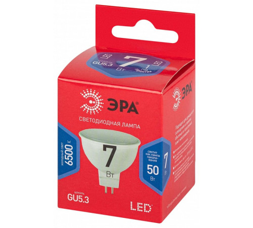 Лампа светодиодная Эра LED MR16-7W-865-GU5.3 R
