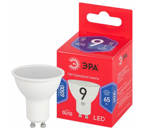 Лампа светодиодная Эра LED MR16-9W-865-GU10 R