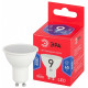 Лампа светодиодная Эра LED MR16-9W-865-GU10 R