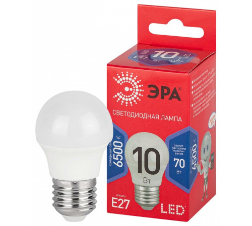 Лампа светодиодная Эра LED P45-10W-865-E27 R
