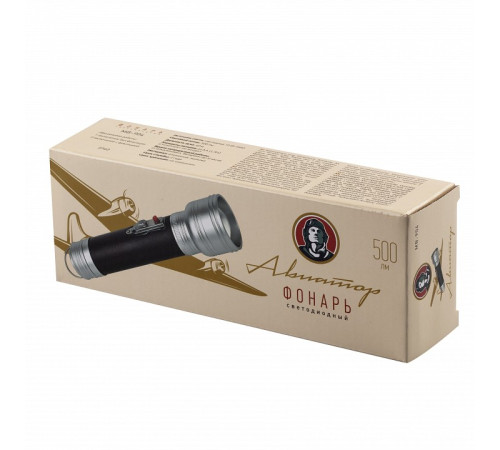 Фонарь ручной Эра MB-904