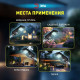 Консольный светильник Эра ERAKSS20-02