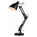 Офисные настольные лампы
