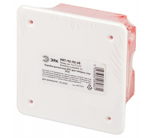 Короб распределительния Эра KRT-92-92-45