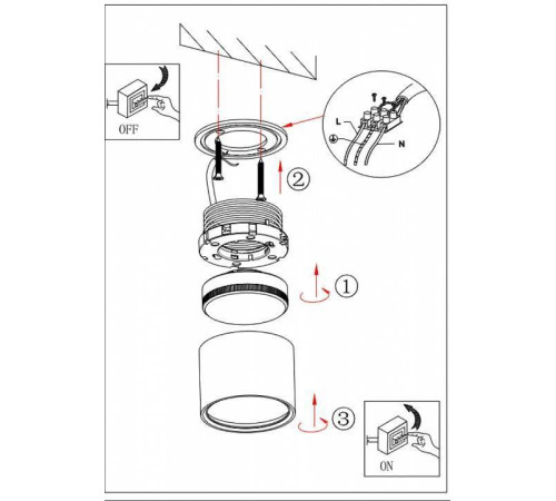 Накладной светильник Эра OL7 Б0048533
