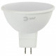Лампа светодиодная Эра LED MR16-8W-12V-860-GU5.3
