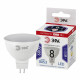 Лампа светодиодная Эра LED MR16-8W-12V-860-GU5.3