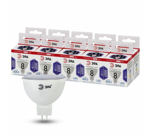 Лампа светодиодная Эра LED MR16-8W-12V-860-GU5.3