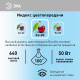 Лампа светодиодная Эра LED MR16-8W-12V-860-GU5.3