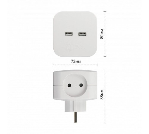 Разветвитель Эра SP-4-USB-W