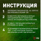 Накладной светильник Эра ERASV01-01