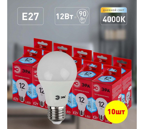 Лампа светодиодная Эра LED A60-12W-840-E27 R