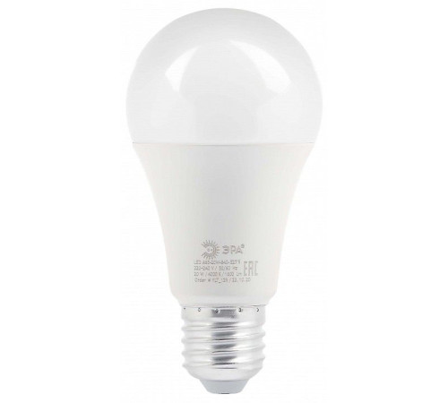 Лампа светодиодная Эра LED A65-20W-840-E27 R