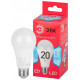 Лампа светодиодная Эра LED A65-20W-840-E27 R