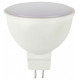 Лампа светодиодная Эра LED MR16-5W-840-GU5.3 R