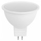 Лампа светодиодная Эра LED MR16-5W-840-GU5.3 R