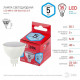 Лампа светодиодная Эра LED MR16-5W-840-GU5.3 R