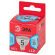 Лампа светодиодная Эра LED MR16-5W-840-GU5.3 R