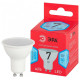 Лампа светодиодная Эра LED MR16-7W-840-GU10 R