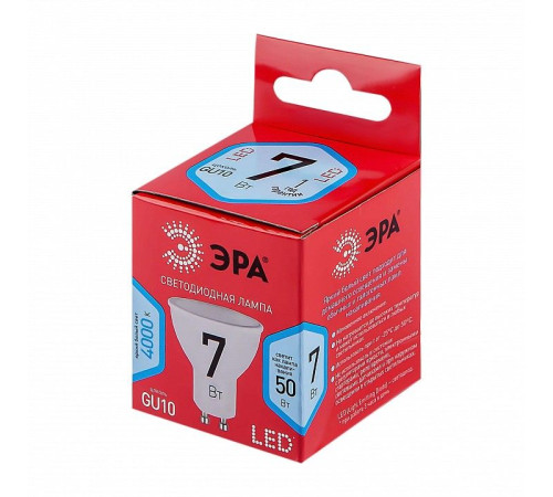 Лампа светодиодная Эра LED MR16-7W-840-GU10 R