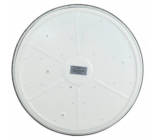 Накладной светильник Эра Классик SPB-6-70-RC Savern В