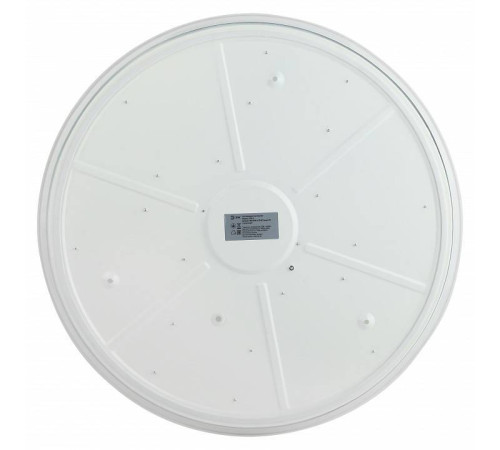 Накладной светильник Эра Классик SPB-6-70-RC Savern W